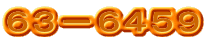 63−6459